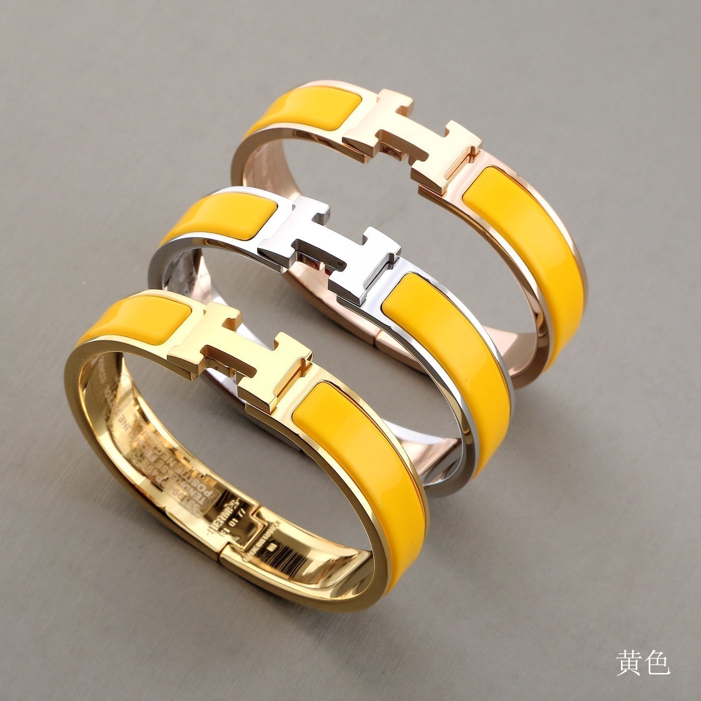 [AM]H YELLOW BRACELET