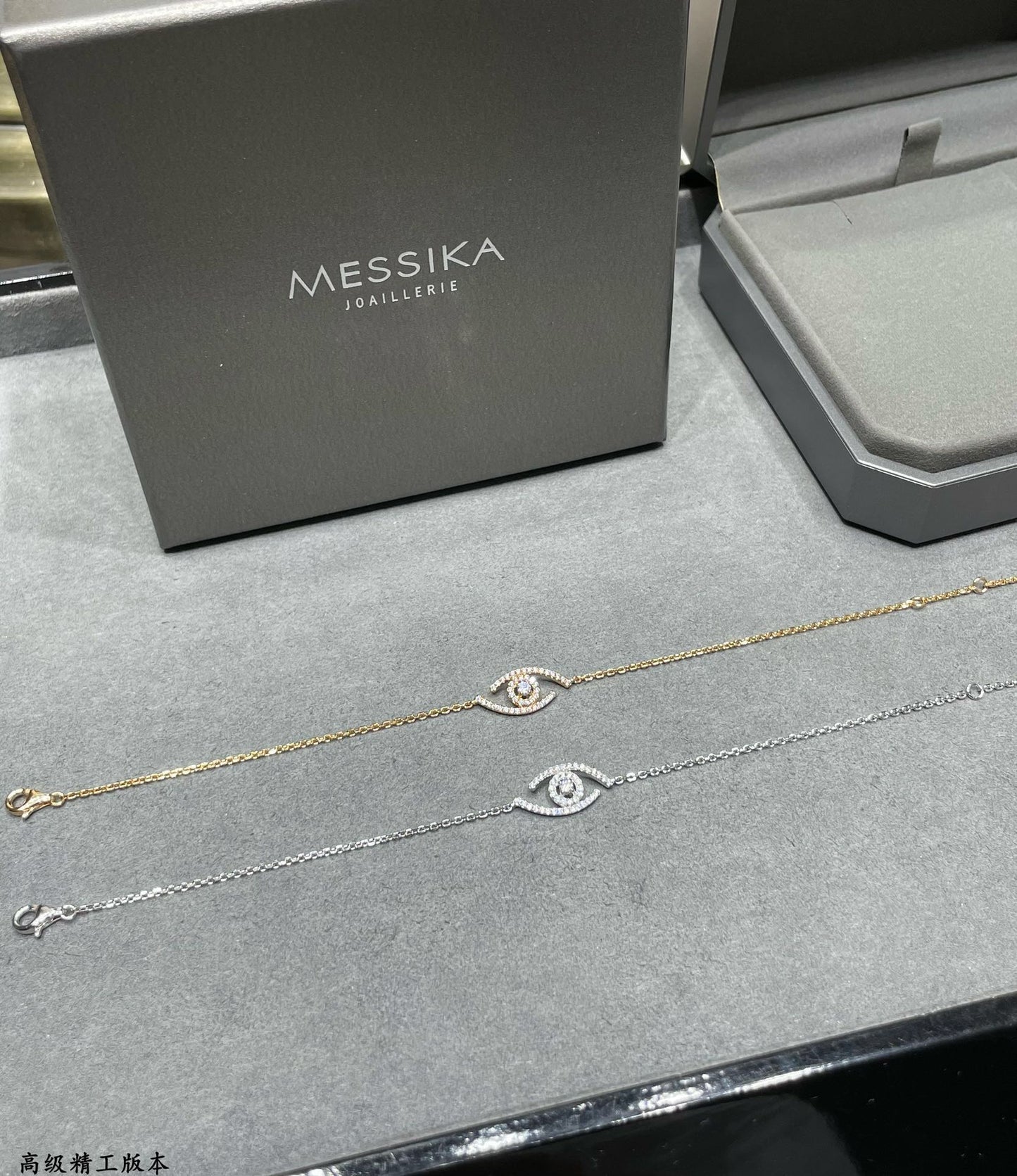 [AM]LUCKY EYE PAVÉ-SET DIAMOND BRACELET
