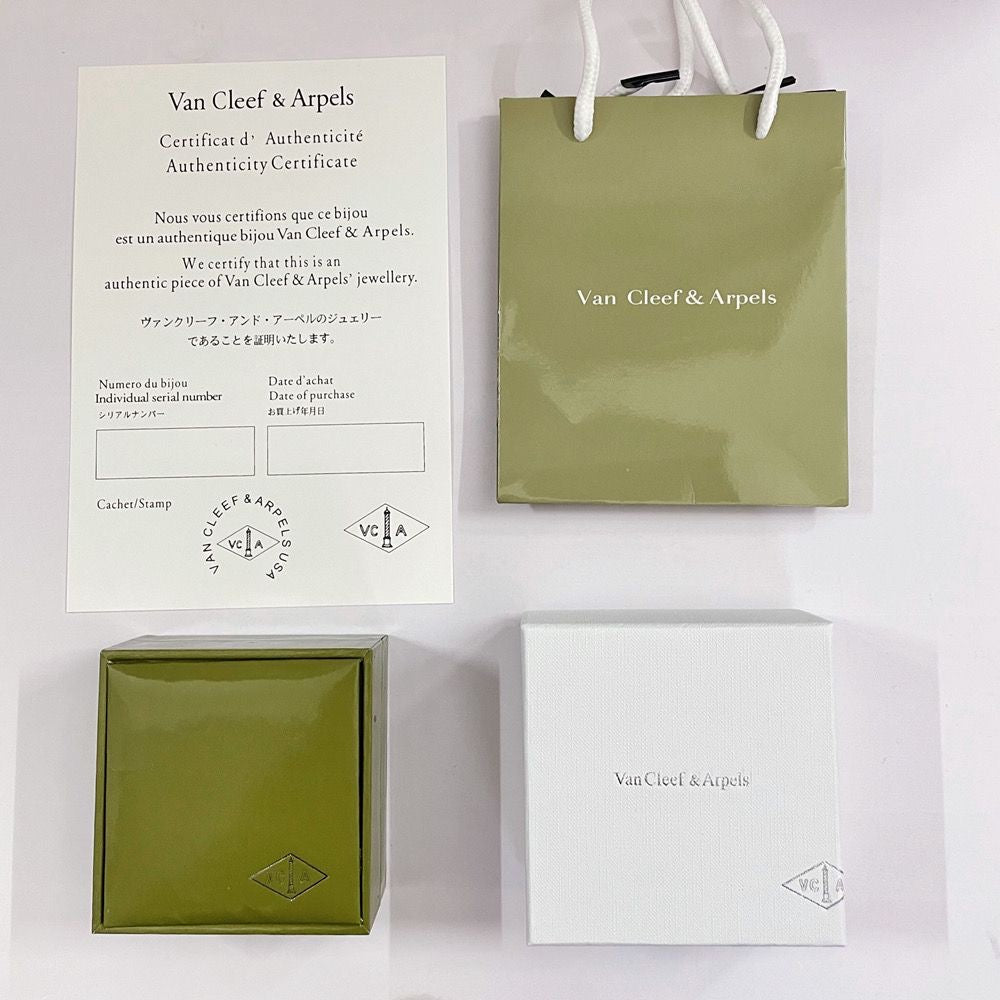 [AM]CLOVER BRAND JEWELRY BOX